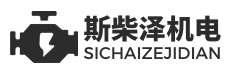 成都柴油发电机公司标志logo